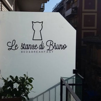 B&B Le stanze di Bruno - Spazi Comuni 4